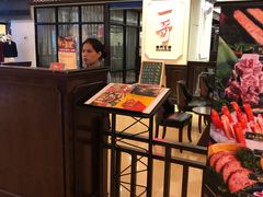 -一哥澳门豆捞 · 十七年经典澳门火锅(四季天地店)