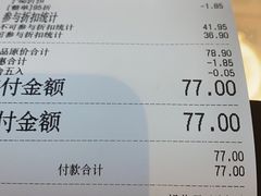 -PETIT PARIS 小巴黎(花园道店)