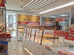 -味多美蛋糕(三元桥店)