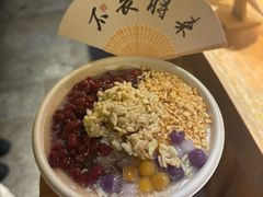 -沙州食驿·非遗小吃夜市