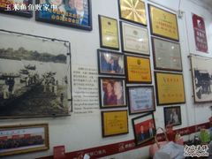 -原巷口鱼丸店(龙头路外卖店)