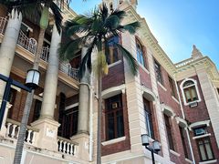 -香港大学