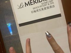 -石梅湾艾美度假酒店