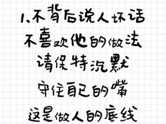-福田家月子中心 产后 月嫂(市立母子医院店)