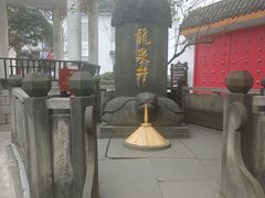 -泸州老窖景区