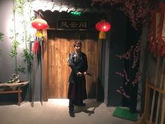 -MAX伯爵沉浸式超级游戏体验馆·实景桌游·剧本杀(小时代店)