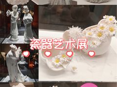 -中华艺术宫(上海美术馆)