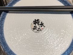 -将太无二·蓝鳍放题·北美寿司(领展购物广场中关村店)