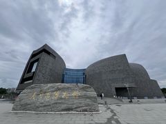 -大同市博物馆