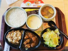 -真功夫(搜秀城店)