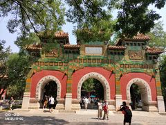 -北京国子监胡同