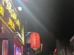 -清真·尖子尖牛肉面(王府井店)