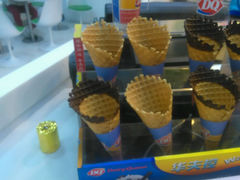 android_upload_pic-DQ·蛋糕·冰淇淋(红旗街万达店)