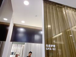 -AYO SALON