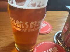 -悠航SLOWBOAT(三里屯店)