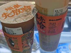 -放哈·甜醅子奶茶创造者(阳光丽景湾店)