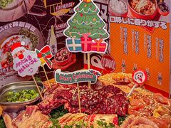 -烧肉达人•炭火烧肉(新天地店)