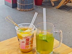 -冒椒火辣(太古里店)