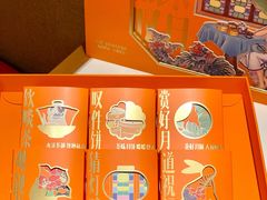 -点都德(聚福楼店)