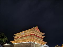 -西安鼓楼