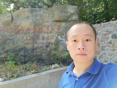 -白草畔自然风景区