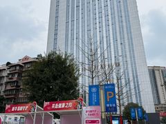-川北医学院附属成都新华医院