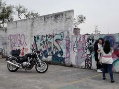 -广州市紫泥堂文化创意园景区