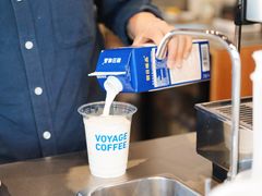 -VOYAGE COFFEE(杨梅竹店)