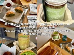 -官也街
