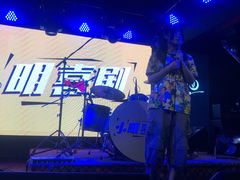 -热河以北x月亮瓦肆livehouse(环山路店)