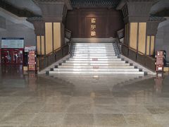 -邹城博物馆