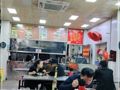 大堂-铭辉沙嗲面(新街商业城店)