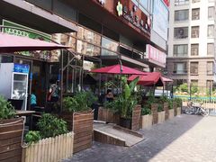-山有花啡餐厅(常营总店)