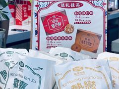 -GOTLOT COFFEE&KITCHEN角落厨房NOOK店