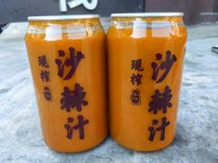 -喜晋道面馆(华严寺广场店)