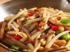 干锅花生苗-月湖翠·上海菜(思南公馆淮海店)