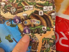 -长鹿旅游休博园