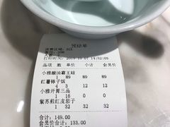 -望湘园·小雅(德基店)