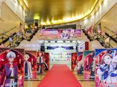 -大光明电影院(南京西路店)
