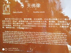 -乌山风景区