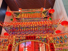 -北京工艺美术博物馆