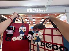 -东莞松山湖万象汇