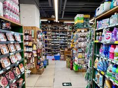 -绿叶子超市(公园大道店)