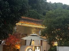 -山也·私厨(岳麓店)
