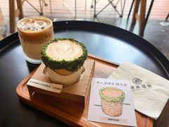 -城南花开咖啡(稻花村店)