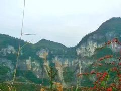 -重庆云阳龙缸景区