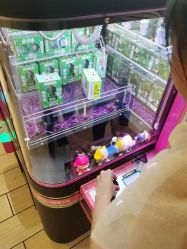 -MELAND(湾悦城店)