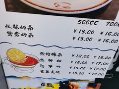 -陈记甜品窝(中山北路店)