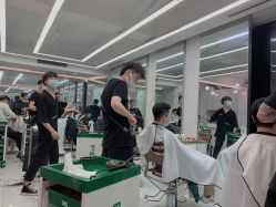 -潘多拉Hairsalon
