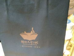 -猫的天空之城概念书店(杭州南宋御街店)